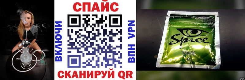 Купить  Луга  БУТИРАТ BDO 
