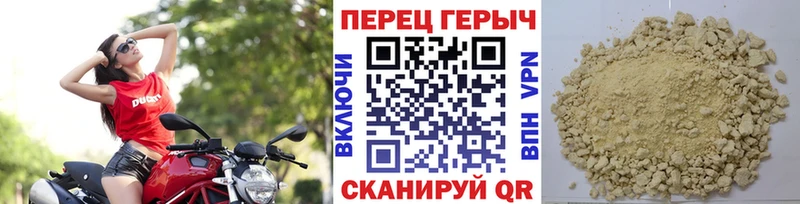 Купить закладки  Луга  Героин белый 