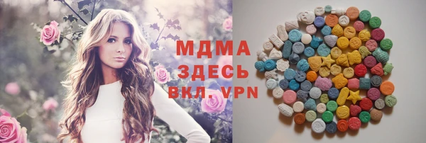 скорость Киренск