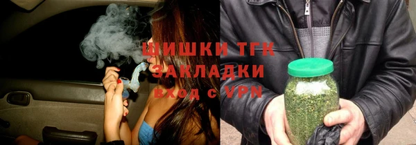 mdma Кодинск