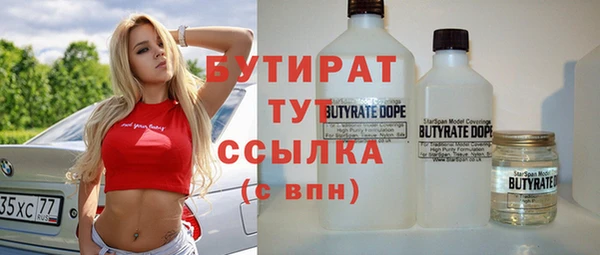 скорость Киренск
