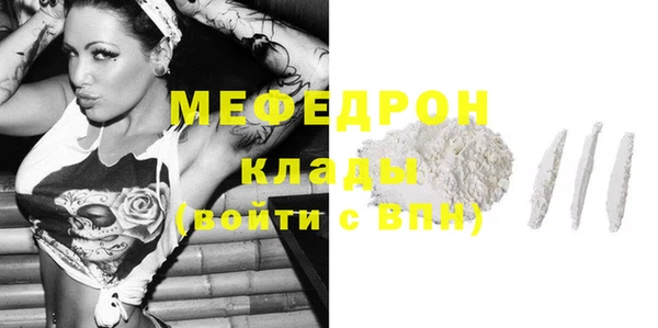кокаин колумбия Козельск