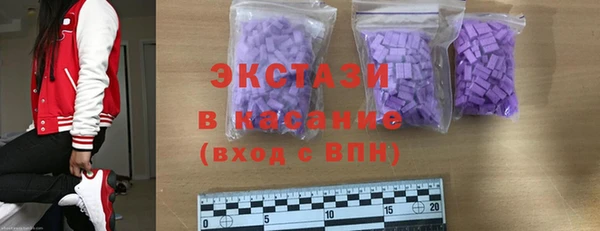 скорость Киренск