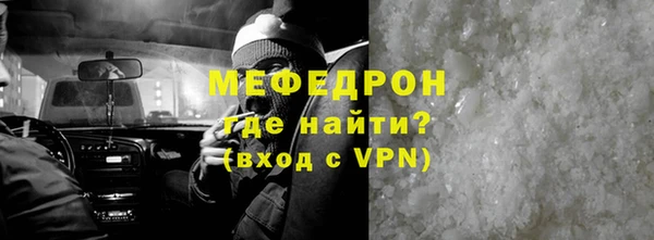 скорость Киренск