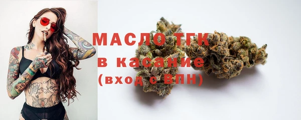 марки lsd Киреевск