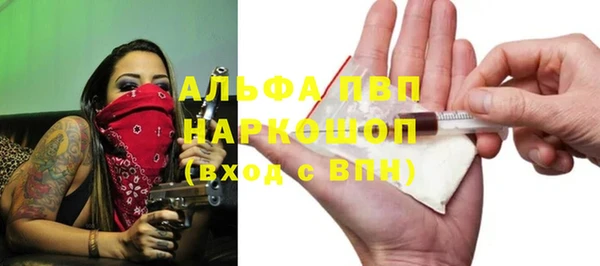 mdma Кодинск