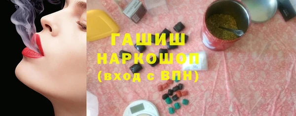 скорость Киренск