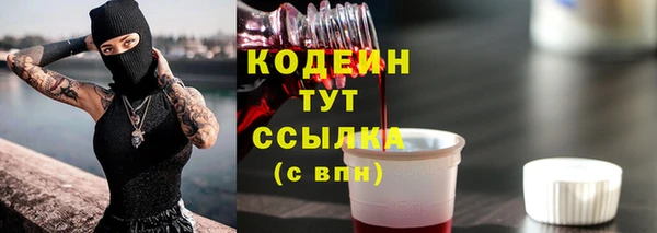 спайс Козловка