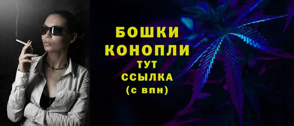 mdma Кодинск