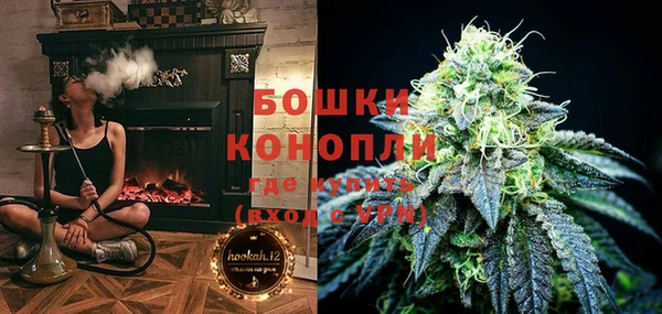 соль курить ск Кинешма