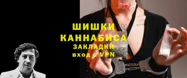 mdma Кодинск