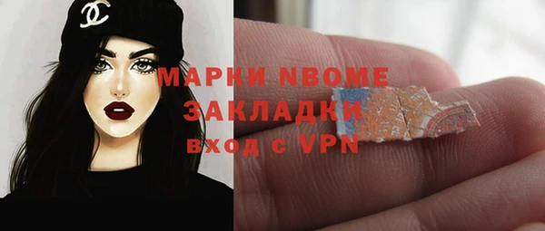 кокаин колумбия Козельск