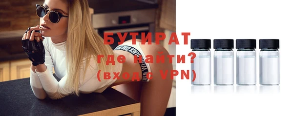 mdma Кодинск