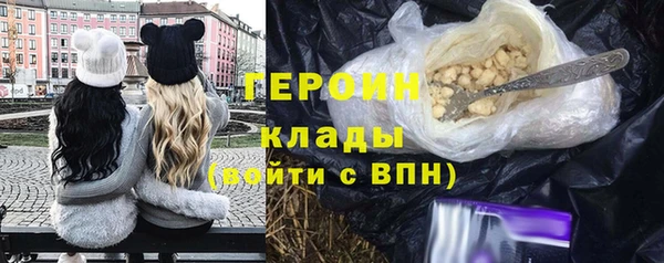 марки lsd Киреевск