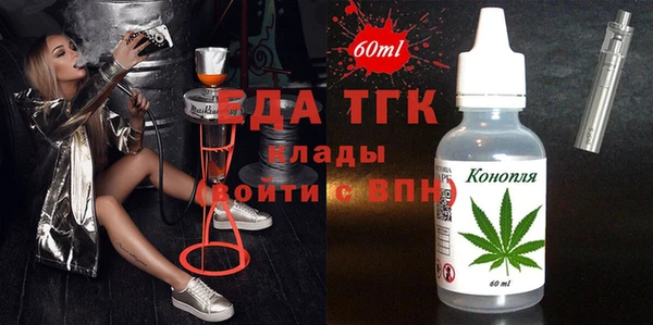 спайс Козловка