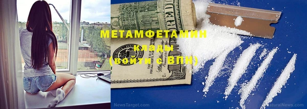 спайс Козловка