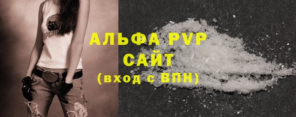 скорость Киренск