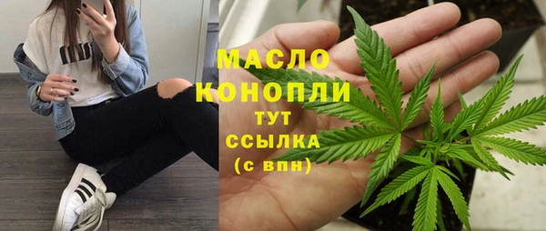 спайс Козловка