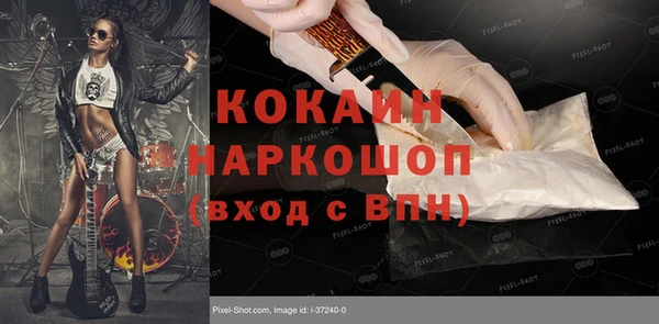 скорость Киренск