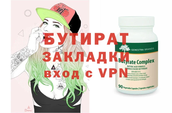 скорость Киренск