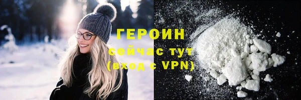 марки lsd Киреевск