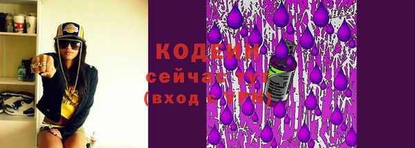 соль курить ск Кинешма