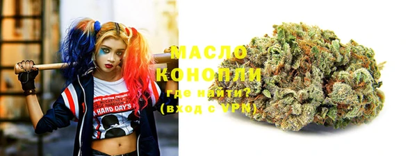 марки lsd Киреевск