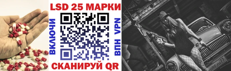Купить где  Луга  ЛСД экстази кислота 