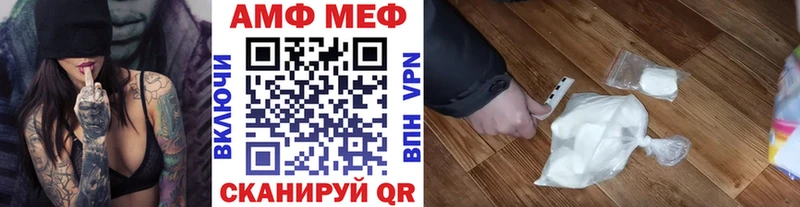 Купить где  Луга  МЕТАМФЕТАМИН Methamphetamine 