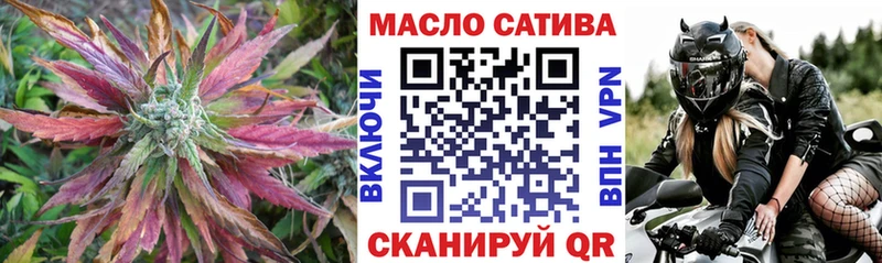 Дистиллят ТГК жижа  Купить закладки  Луга 