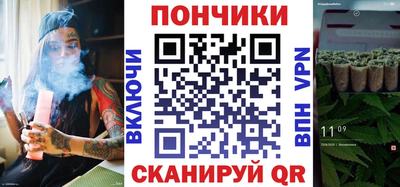 Марихуана MAZAR  Купить где  Луга 